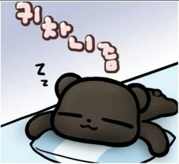 현대인에게 발생하는 ‘미루기 병’ [한국건강관리협회 대..