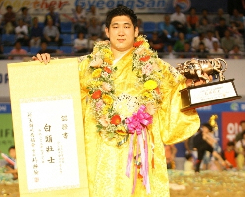 창원시청 정경진, 백두장사 등극! 2013 추석장사 씨..