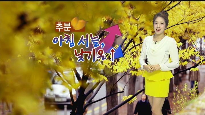 25일 비 온 후 늦더위 누그러져 [경산지역 주간 날씨..
