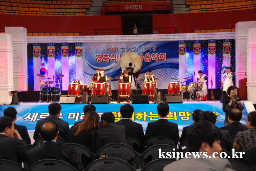 경산시민 6천여명 ‘시민의 날’ 자축 제18회 경산시민..