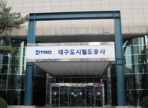 도시철도, 지하철 부정승차 상시 단속 부정승객 전년대비..