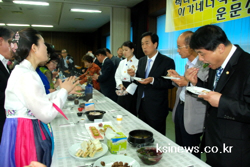 “최고의 경산대표음식은 과연?” 26일 경산갓바위축제 ..