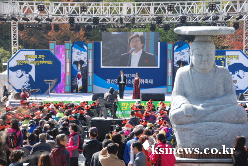 ‘경산갓바위 소원성취축제’ 개막! 공연·전시·체험·힐링..