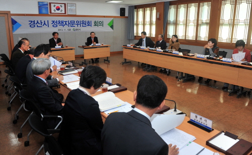 경산시 ‘씽크탱크’ 13건의 정책 제안 정책자문위 정책..