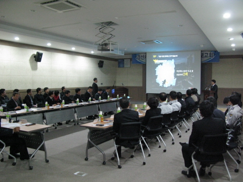 경산시 ‘CCTV통합관제센터’ 구축 754대의 각종 C..