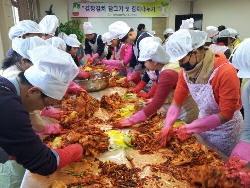 경산 다문화가족 ‘사랑나눔 김장’ 현대모비스부품사업소,..