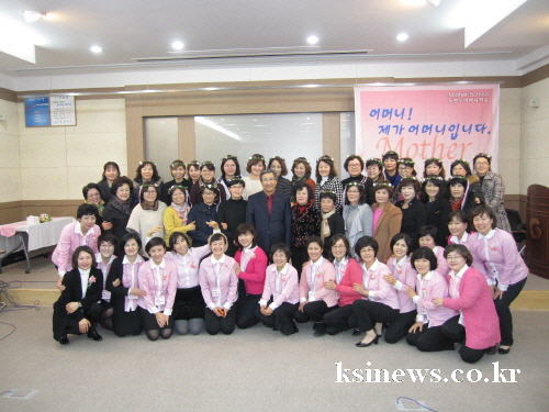 경산여성대학·행복 어머니학교 수료! 지역 여성의 평생학..