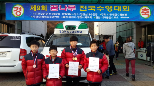 서부초 수영부, 전국대회 금2·동1 유년부 전국랭킹 1..