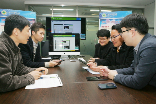 대구대, 앱 창업 1인 창조기업 메카로 ~ 스마트 앱 ..