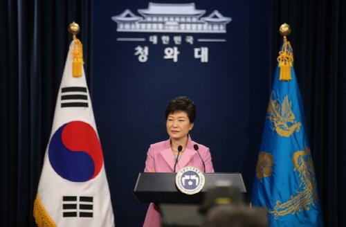 “경제회복·서민생활안정 우선해야!”박 대통령, 신년 기..