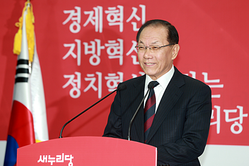 “국정전반 혁신해 선진국가로~” 새누리당 황우여 대표,..