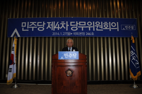 “6.24 승리해야 민주당의 미래 있다!” 민주당 김한..