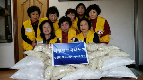 이웃돕기 성금 및 물품 기탁 이어져 북부새마을금고·압량..