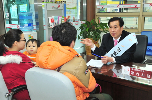 최 시장, 건강보험공단 일일지사장 체험 공단 업무 현황..