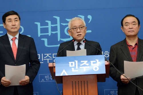 ‘비리혐의자 공천 배제, 상향식 후보’ 민주당, 세 번..