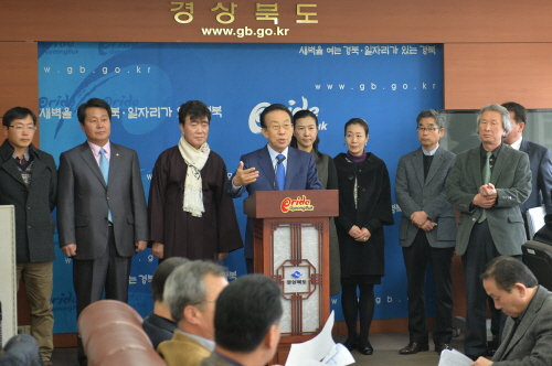 ‘경북형 문화융성’ 창조경제 선도한다! 경북도, ‘경북..