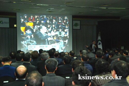 경산시, 공직자 공정선거법 교육 경산선관위 길현도 지도..