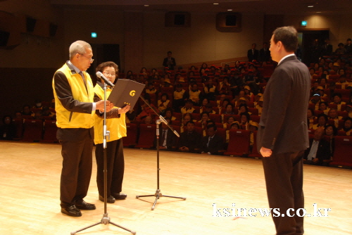 경산시 올해 노인일자리 923개 창출! ‘2014 노인..
