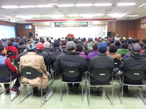 경산시, 지역일자리·공공근로사업 시동 대상자 안전보건교..