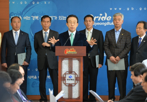 김관용 지사, ‘FTA 대책마련’ 정부 건의 ‘무역이득..
