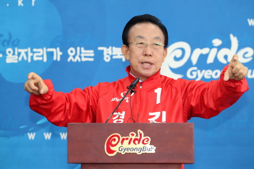 “현직 내려놓고 공정한 대결 해보자!” 김관용 도지사,..