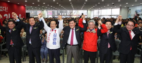 김관용, 경산에서 대대적 ‘세(勢) 결집’ 선거사무소 ..