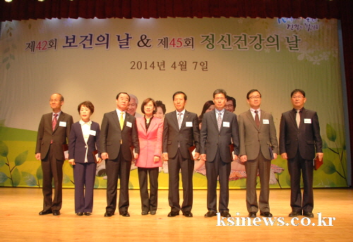 ‘움직이는 발걸음! 건강의 첫걸음!’ 제42회 보건의 ..