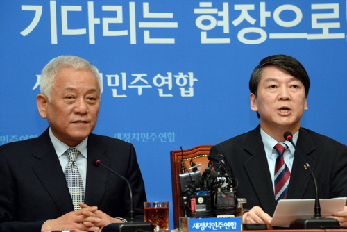 새정치, 기초선거 공천 “당론 따르겠다!” 안철수 무공..