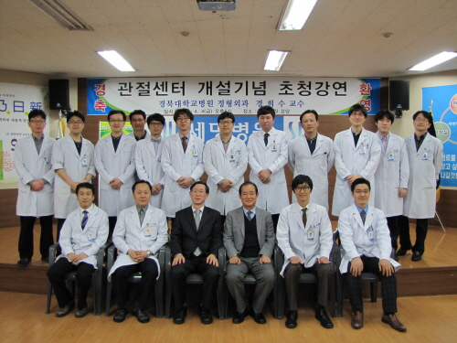 세병병원, ‘관절센터’ 개설 정형외과 전문의 이정엽 과..