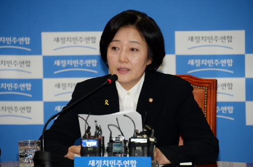 5월 국회, 세월호 국회 만들어야~ 새정치연합 박영선 ..