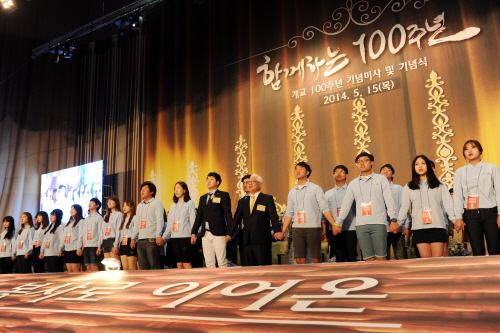 “사랑과 봉사로 이어온 100년” 영남지역 최초 100..