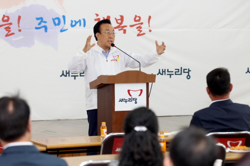 김관용, “표(票)보다 준법”23개 시군 새누리당 후보..
