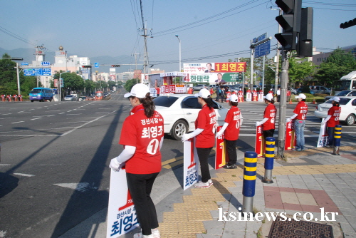 공식 선거운동 시작...13일간 열전! 이른 아침부터 ..
