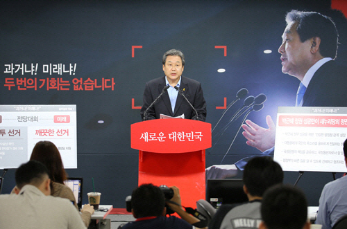 “내가 친박 울타리 만든 장본인!” 김무성 의원, 당 ..