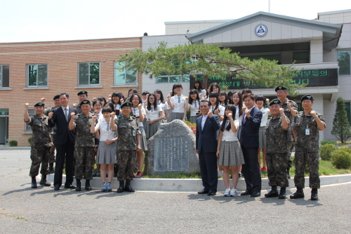 경산여고, 군부대에 미술작품 기증 제5군수지원사령부에 ..