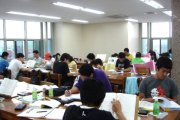 경북도, 대규모 공무원 선발시험 9급 897명 선발....