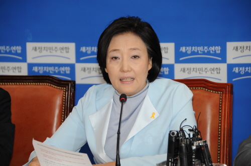 박영선 “박 대통령 악어의 눈물이었나!” 새누리당, 인..