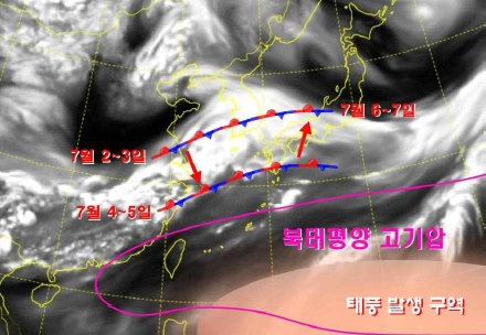 대구경북, 장마전선 영향권 예상 강수량 20~60mm...