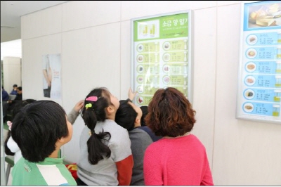 우리 아이 알찬 방학 ‘건강검진부터’ [건강상식] 한국..