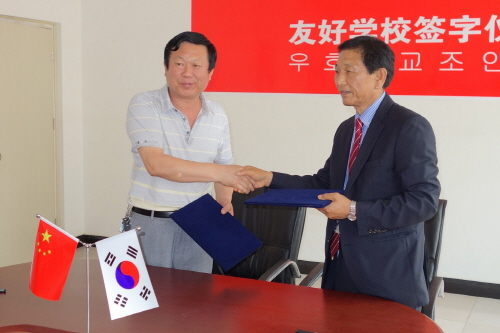 신상중, 중국 용산중과 국제교류  청소년 양국 문화 이..