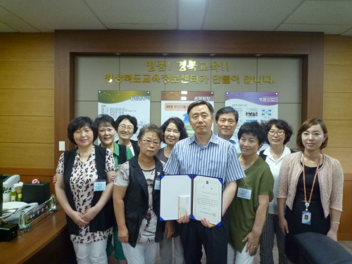교육정보센터, 자원봉사관리 우수도서관 자원봉사관리시스템..