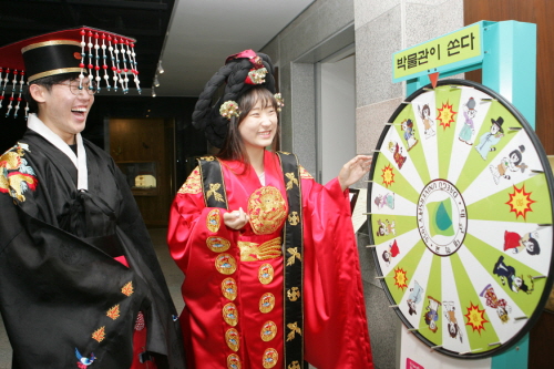 “견우와 직녀에게 추억을 선물합니다!” 대구대 중앙박물..