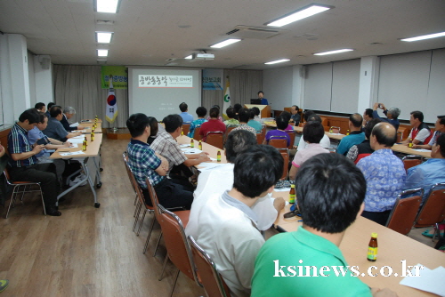 중방농악 무형문화재 지정 “타당성은?” 영남대 산학협력..