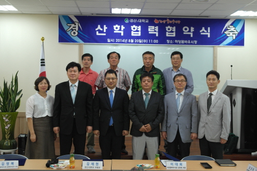 하양꿈바우시장-경산1대, MOU 체결 상인 정보화 교육..