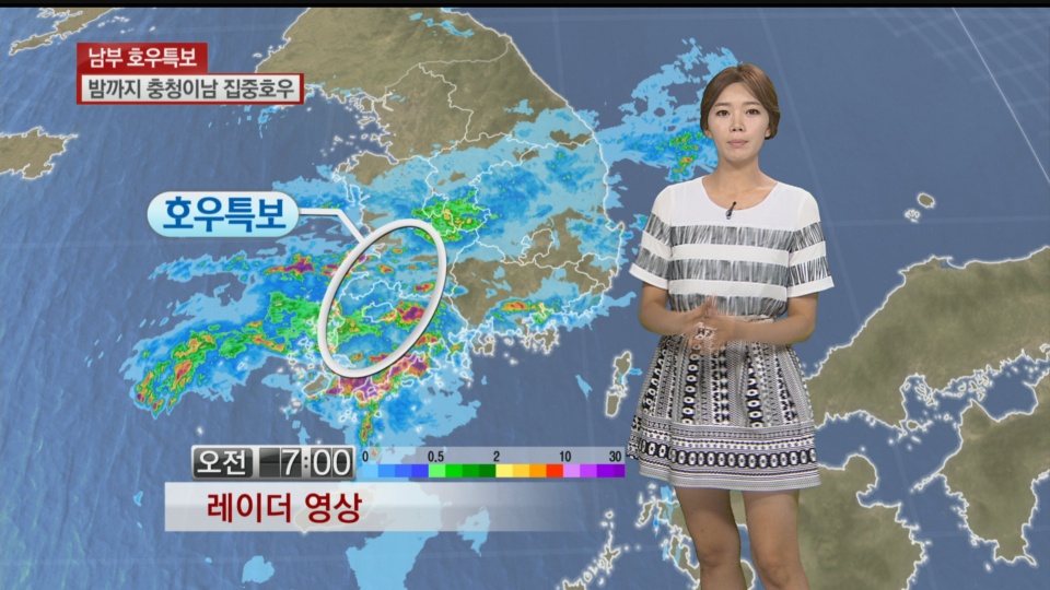 비 그친 뒤 맑은 초날씨 이어져~ [경산지역 주간 날씨..