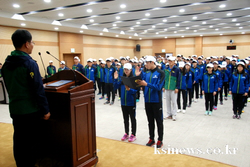 도체 출전 경산시선수단 ‘선전’ 다짐! 29일 출정식...