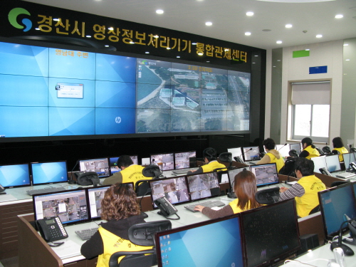 CCTV관제센터, 특수 절도범 검거 ‘공’ 정평동 차량..
