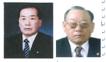 경산시, ‘2014 시민상 수상자’ 선정 남산면 예대원..