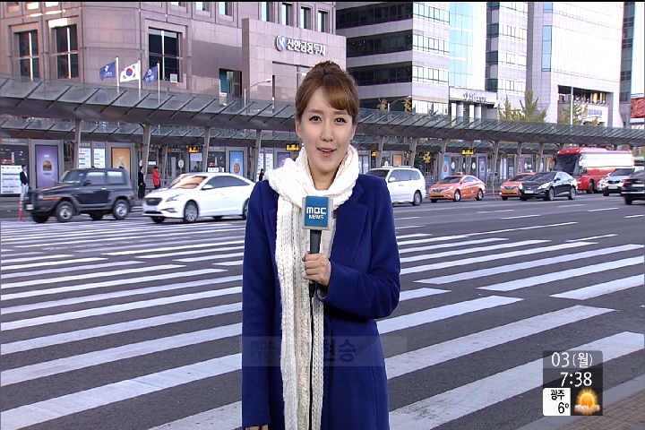 반짝 추위 화요일부터 풀려...주말 비 [경산지역 주간..