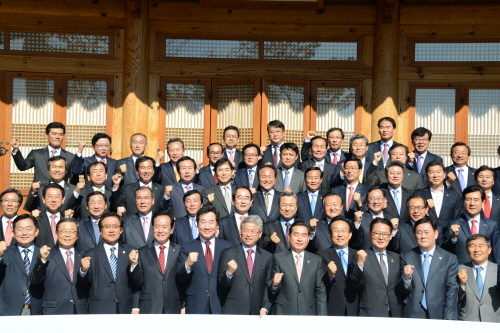 경북&전남, 국회에서 동서화합포럼 도지사, 국회의원, ..